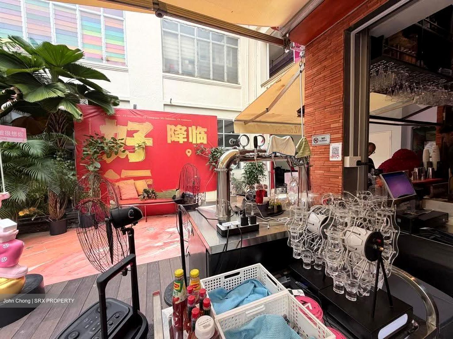 Pearl's Hill Terrace (D3), Retail #628313301